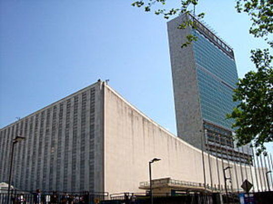 Siège des Nations unies